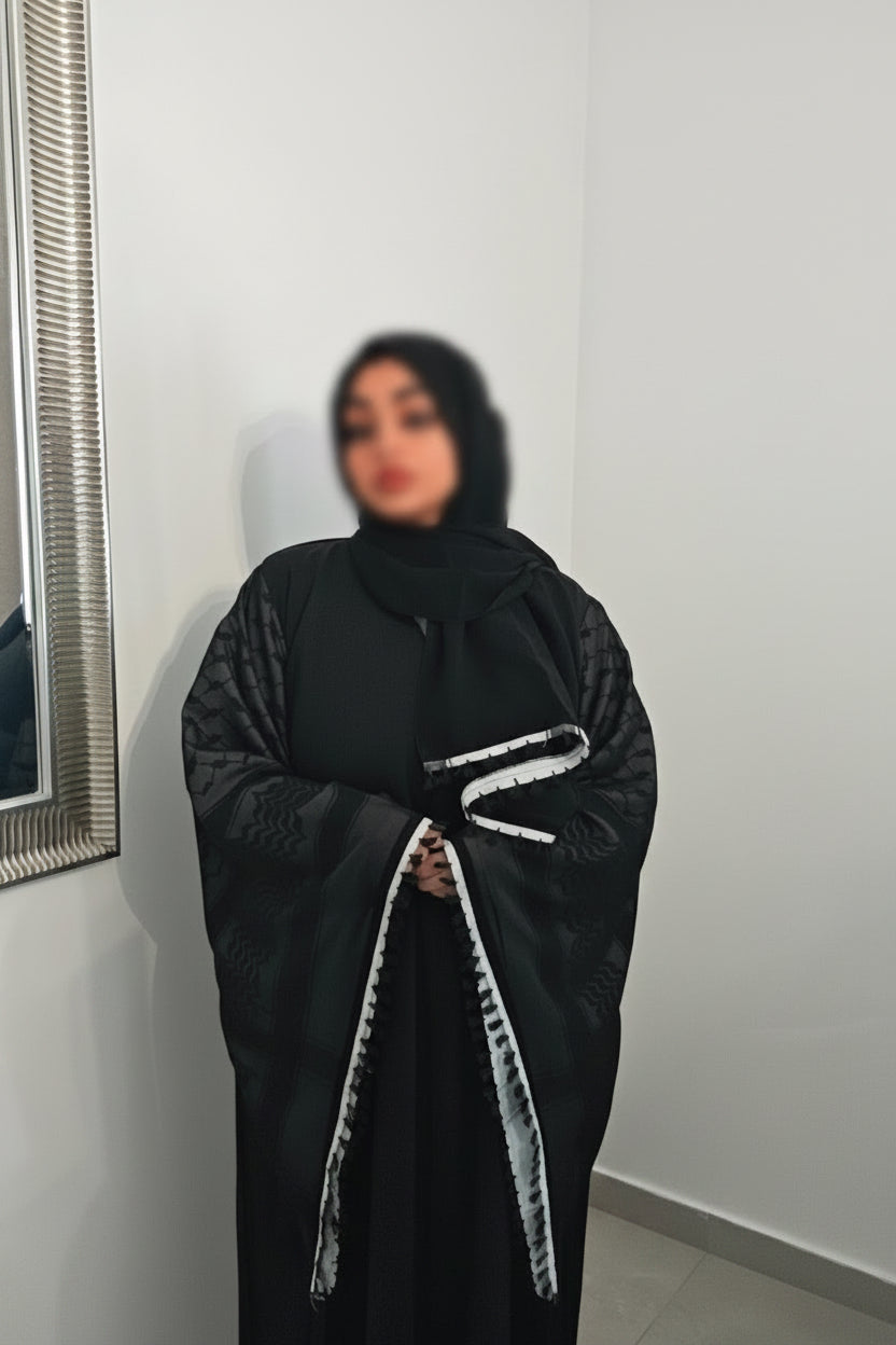 Abaya FREE